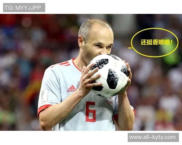 科贝评论员称巴里奥斯状态出色应该随西班牙征战世界杯