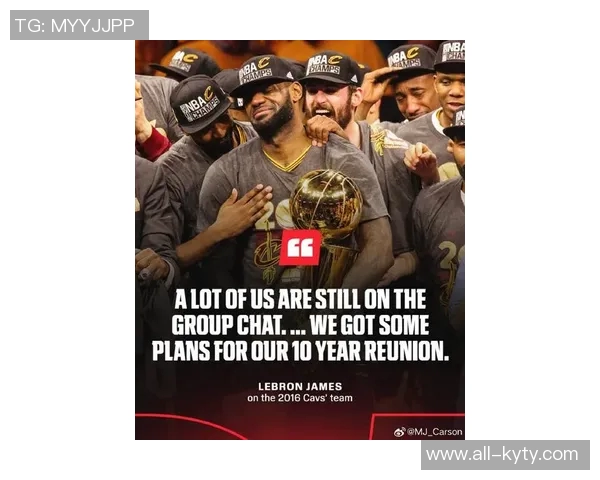 雷吉米勒谈詹姆斯未来认为他仍在联盟前30名之内