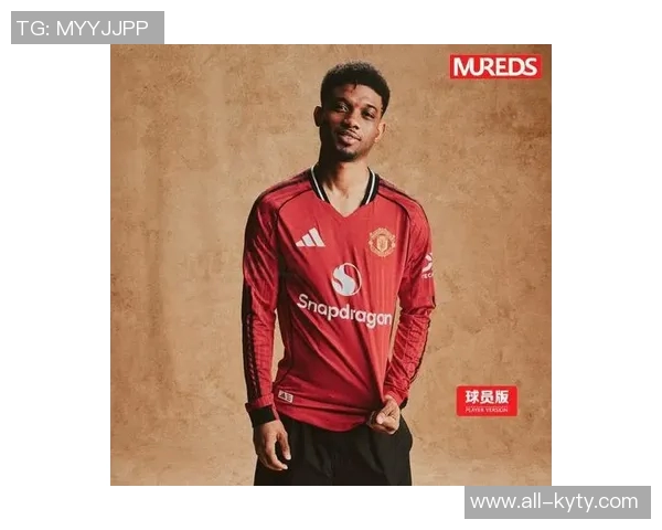 阿迪达斯发布26-27赛季曼联枪手拜仁皇马等球队新球衣设计揭秘 阿迪达斯发布26-27赛季曼联枪手拜仁皇马等球队新球衣设计揭秘