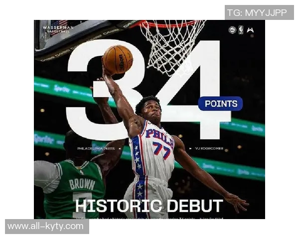 埃奇库姆状态低迷表现不佳仅得9分3板2助2断1帽难助球队取胜